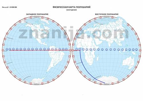 Подпишите значения всех проведенных на карте параллелей и меридианов. обведите часть экватора, распо