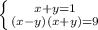 \left \{ {{{x+y = 1}} \atop { (x-y) (x+y) = 9}} \right.