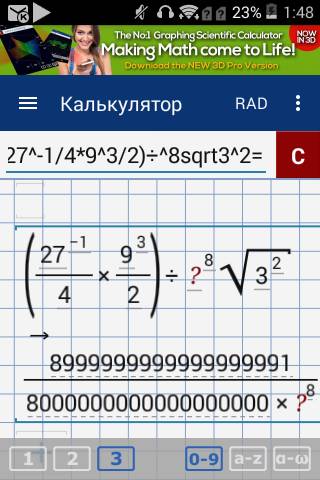 Обчислити: а) (27^-1/4 ×9^3/2)÷^8√3^2= b)(0,04^1/2×5^4)^-1/3=