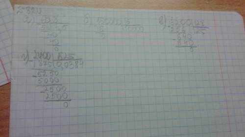 Вычислите стобиком: номер 824 а) 6: 0,8; б) 160: 0,016; в) 32: 1,28 г) 24: 625. номер 828 а) 0,2091: