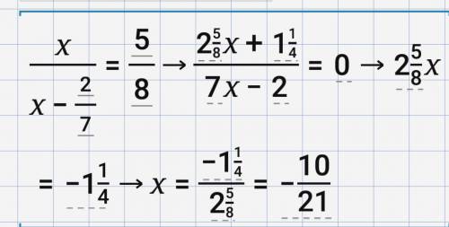 Найти корень: 1)0,6-1,6(х-4)=3*(7-0,4х) 2)х\х-2\7=5\8