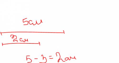 Подскажите .начерти отрезак один 5 см а другой на 3 см кароче