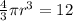 \frac{4}{3} \pi r^3=12