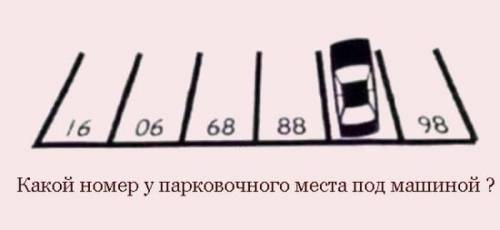 Составьте связный рассказ на тему как выбрать компьютерную игру. используйте различные выражения сов