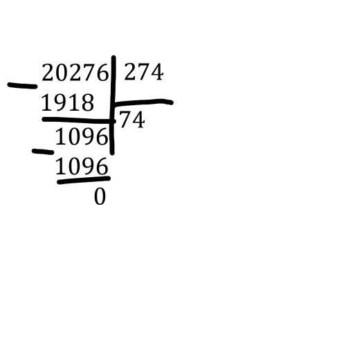 Скажите как решить в столбик пример- 20276: 274 зараннее большое