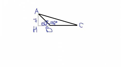 Втреугольнике авс угол в=120. найди сторону ав если высота ан=7