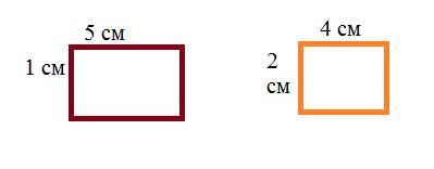 Начерти два прямоугольника у которых одинаковый периметр но разные площади