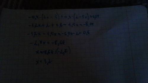 Мне -0,4.(3x-5)+0,3.(2-5x)=-6,04 точки это умножение