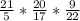 \frac{21}{5} * \frac{20}{17}* \frac{9}{22}