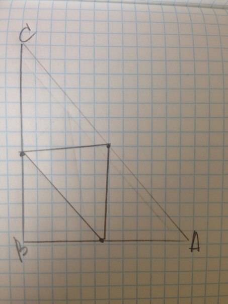 Начертите треугольник abc с прямым углом в. как разделит этот треугольник на четыре равных треугольн