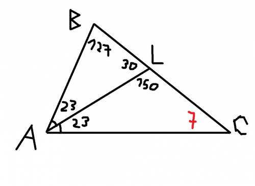 Втреугольнике abc проведена биссектриса al, угол alc равен 150 градусов, угол abc равен 127 градусов