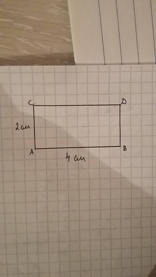 Тихо начертите прямоугольник сторона равна 2 сантиметра а сторона ab равна 4 сантиметра
