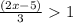 \frac{(2x-5)}{3}1