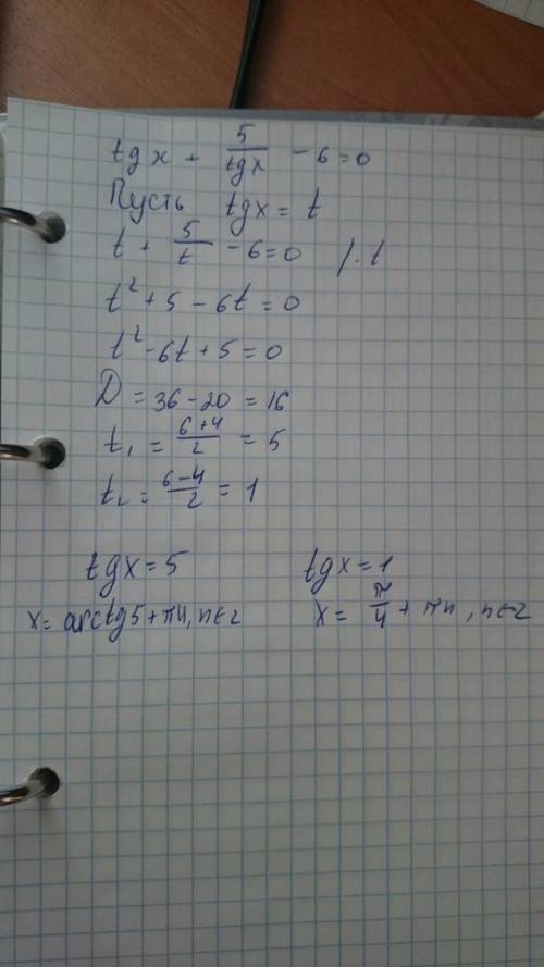 Tg x + 5/tg x - 6 = 0 , с пояснением(хотелось бы самостоятельно решать научиться))