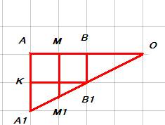 Почки а и б лежит по одну сторону от плоскости альфа на расстояниях 16см и 8см.найдите расстояние от