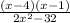 \frac{(x-4)(x-1)}{2x^2-32}