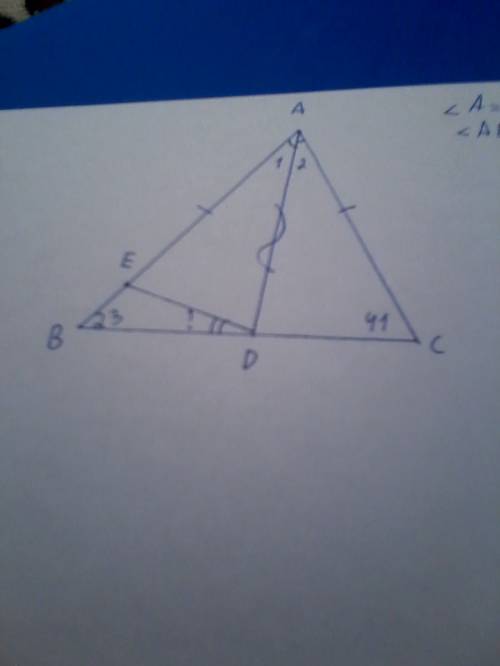 Втреугольнике авс угол в равен 23 градуса, угол с равен 41 градуса, аd - биссктриса, е - точка на ст