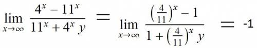 Предел x -> бесконечность 4^x-11^x/ 11^x+y*4^x нижняя часть целиком, ничего не отделено