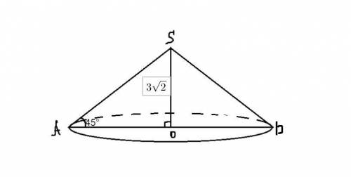 Найдите площадь боковой поверхностью конуса у которого высота равна 3 корня из двух см и составляет