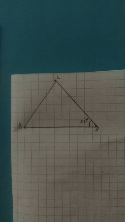 Постройте треугольник авс если ав=47 мм, вс=40мм