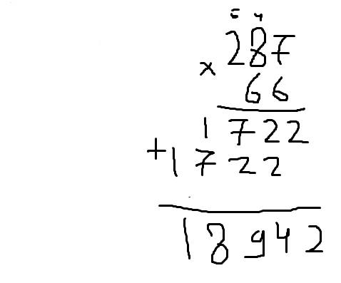 687 умножить на 66 . в столбик заранее