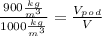 \frac{900 \frac{kg}{m^3} }{1000 \frac{kg}{m^3} } = \frac{V_p_o_d}{V}