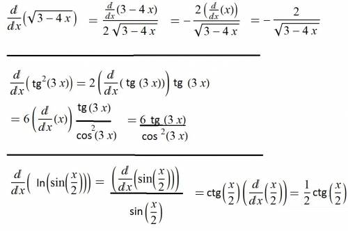 Найдите производную функции а) f(x)=корень из 3-4х б)f(x)=tg^2 3x в)f(x)=ln(sinx/2)