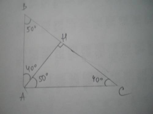 Впрямоугольном треугольнике проведена высота к гипотенузе. какие углы эта высота образовала с катет.