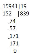 15941 разделить 19 по действием в столбик поиогите