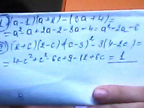 70 1) выражение (а-1)(а++4) 2)представьте в виде многочлена выражение (2+c)(2-c)+(c-3)^2-3(4-2c)