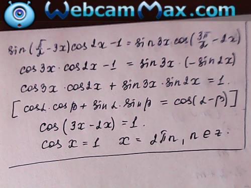 Выражение: cos(π-α)+ cos(3/2π+α)/1+2cos(-α)∙sin(-α). решить уравнение: sin(π/2-3х)cos2х-1 = sin3х co