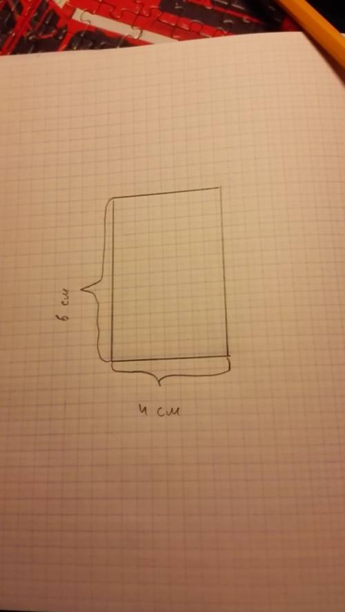 Накресли прямокутник площа якого 24 см а довжина 6см