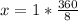 x=1* \frac{360}{8}