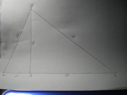 Высота треугольника равная 24 делит его сторону длиной 42 в отношении 5: 16. найдите периметр треуго