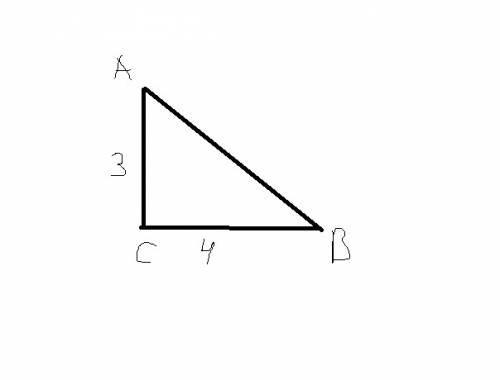 Впрямоугольном треугольнике авс катеты ас=3см вс=4см,а гипотенуза 5см найти синус угла а
