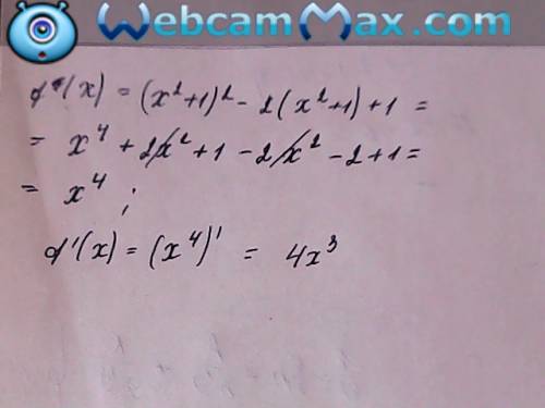 Найти значение производной функции в точке x0=2 f(x)= (x^2+1)^2-2(x^2+1)+1