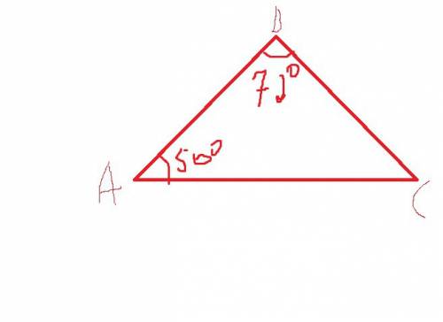 Постройте треугольник авс так, чтобы угол а=50 градусов, угол в=72 градусов.вычислите угол с, резуль