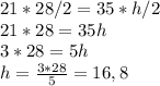 21*28/2=35*h/2\\21*28=35h\\3*28=5h\\h= \frac{3*28}{5} =16,8