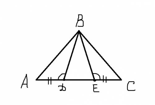 На стороне ас треугольника авс выбраны точки d и e так что отрезки ad и ce равны .оквзалось что углы