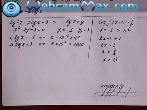 Решите уравнение lg²x-2lgx-3=0 решите неравенство ㏒₄(2x-1)> 1/2