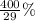 \frac{400}{29}\%