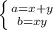 \left \{ {{a=x+y} \atop {b=xy}} \right.