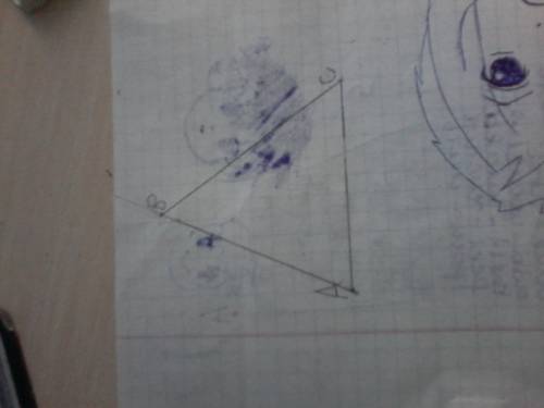 Постройте треугольник abc, если ab= 5,5 см , ∠ a=65°, ∠ b=40°. 10