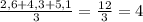 \frac{2,6+4,3+5,1}{3} = \frac{12}{3} = 4