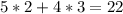 \displaystyle 5*2+4*3=22