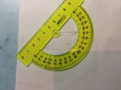 Постройте четырехугольньк abcd,если a=50°, b=130°,c=72°,d=108°. , у меня завтра контрольная!