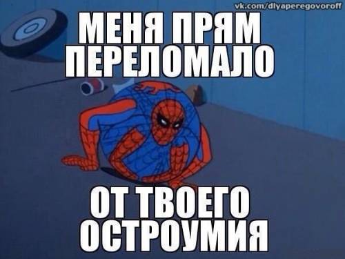 Твір на тему - шляхи подолання кризи в екології сучасної україни