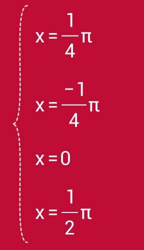 Розв язати рівняння cos2x÷1-sin2x=0