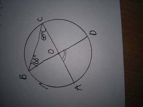 Вокружности с центром o отрезки ac и bd — диаметры. вписанный угол acb равен 68°. найдите угол aod.