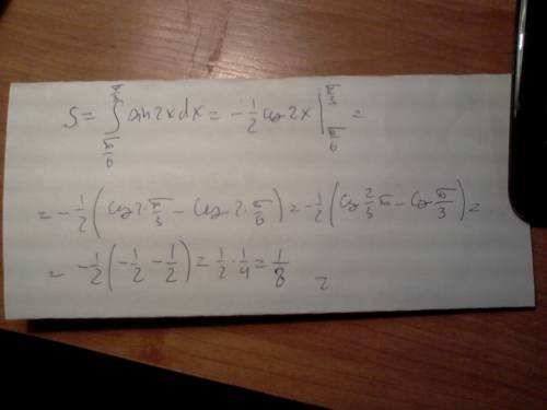 17 ! найдите площадь фигуры, ограниченной линиями y=2sinx,y=0,x=p/6,x=p/3